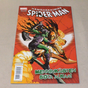 Hämähäkkimies 08 - 2016